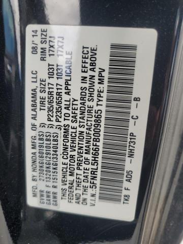 2015 HONDA ODYSSEY EXL 5FNRL5H66FB009865