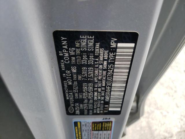 2014 HYUNDAI SANTA FE G #3304588440