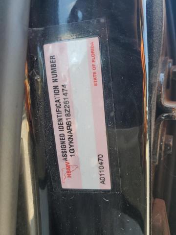 2017 CADILLAC XT5 1GYKNARS2HZ261474