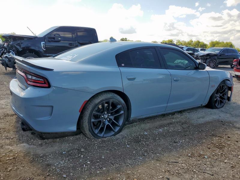 2021 DODGE CHARGER SC 2C3CDXGJ2MH541937