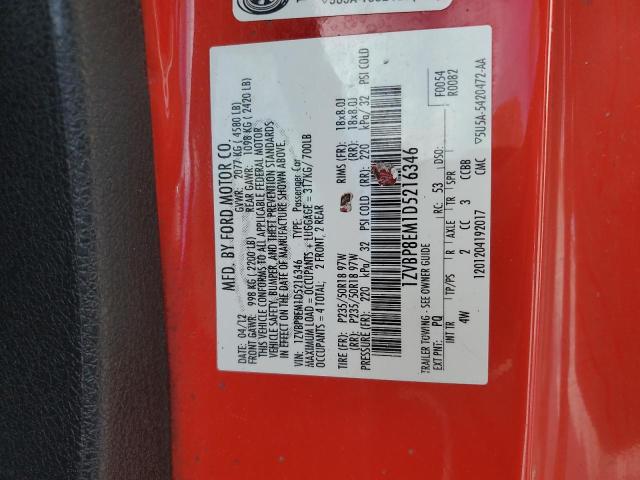 2013 FORD MUSTANG - 1ZVBP8EM1D5216346