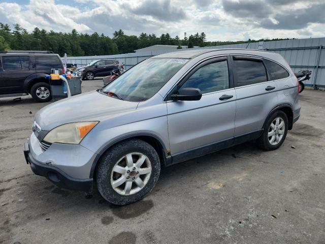 Global Auto Auctions: 2008 HONDA CR-V EX