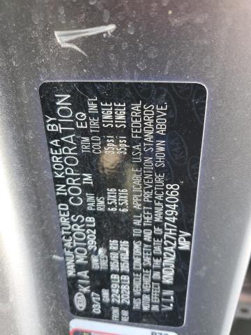 2017 KIA SOUL KNDJN2A27H7494068