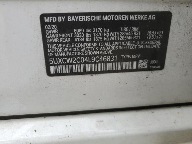 2020 BMW X7 XDRIVE4 5UXCW2C04L9C46831