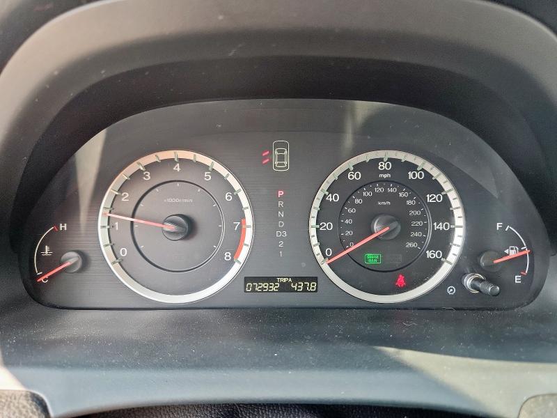 2011 HONDA ACCORD LX - 1HGCP2F33BA011353
