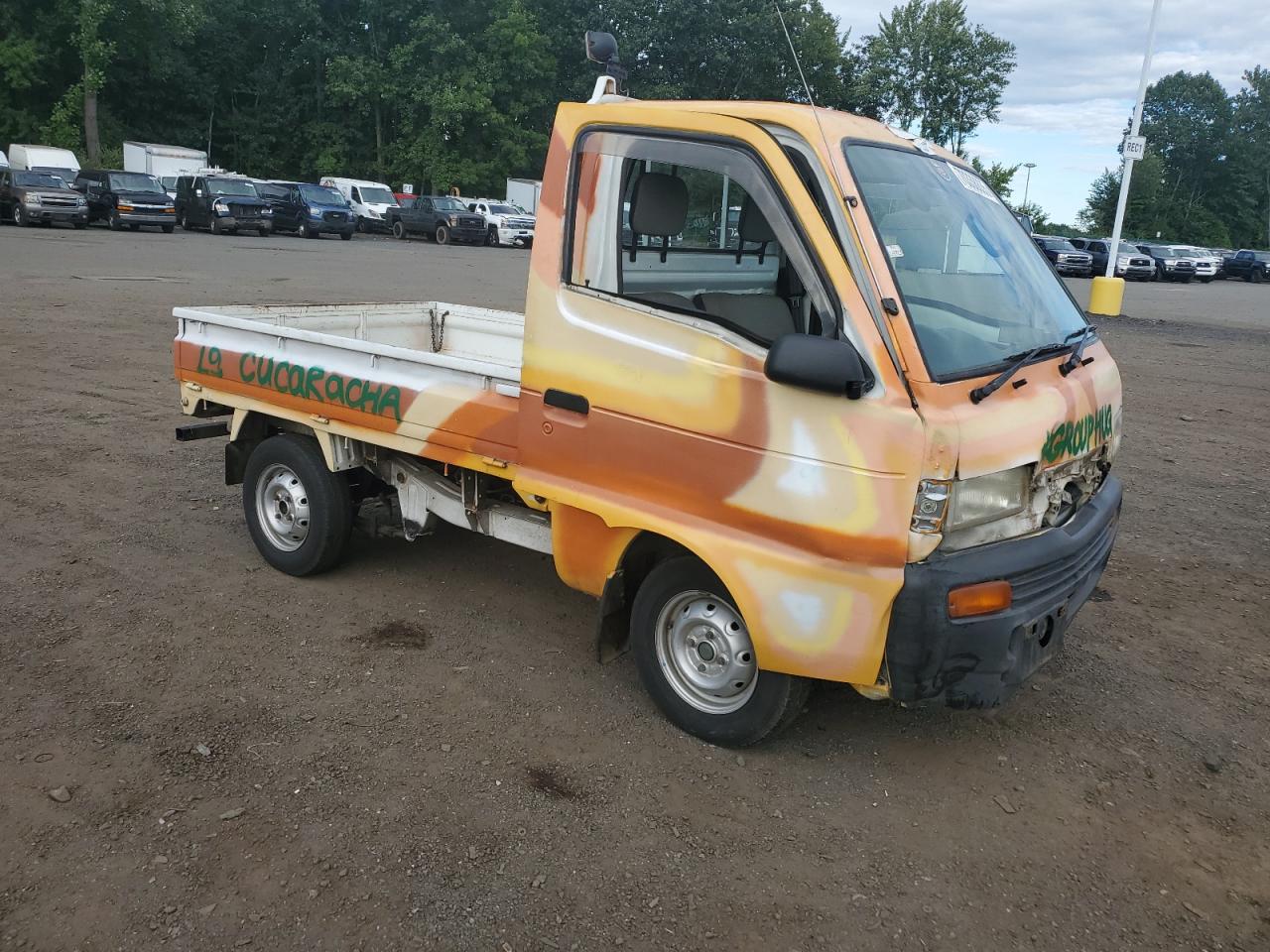 Lot #3302616393 1995 SUZUKI C50