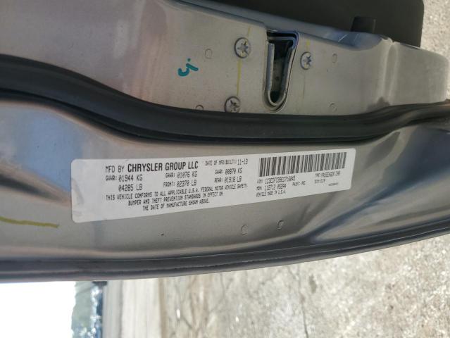 2014 DODGE DART LIMIT - 1C3CDFCB9ED716045