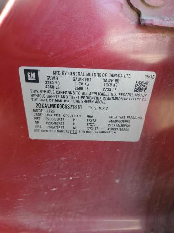 2012 GMC TERRAIN SL - 2GKALMEK0C6371818