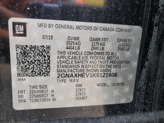 2019 CHEVROLET EQUINOX LS 2GNAXHEV1K6121608