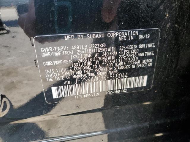 2019 SUBARU FORESTER TOURING JF2SKAWC8KH568044