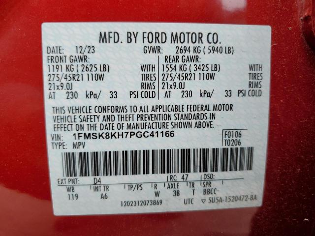 2023 FORD EXPLORER S 1FMSK8KH7PGC41166