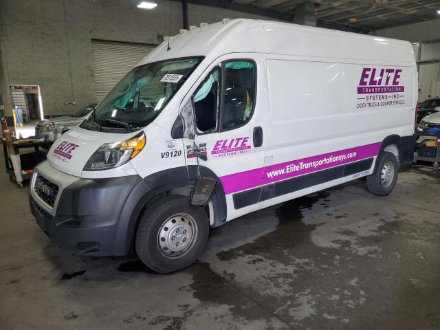 Global Auto Auctions: 2021 RAM PROMASTER