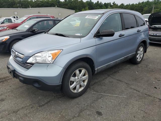 HONDA CR-V EX