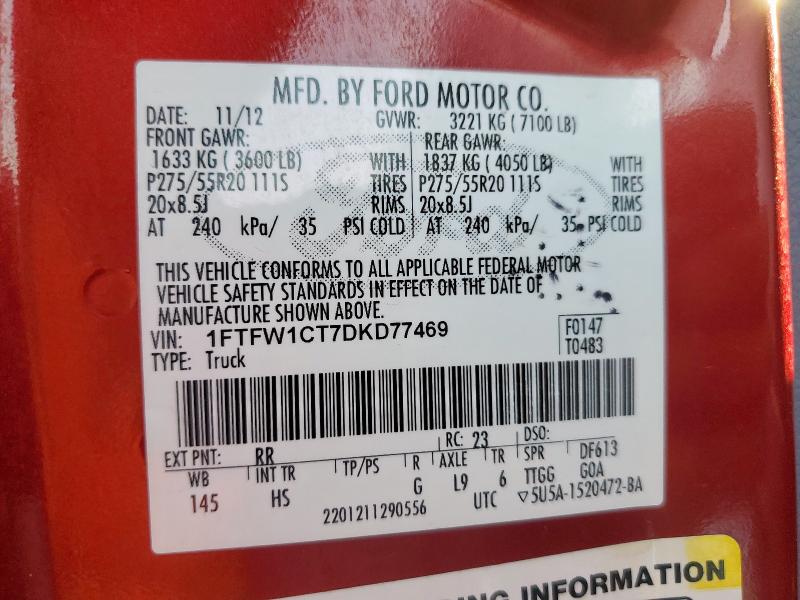 2013 FORD F150 SUPER - 1FTFW1CT7DKD77469
