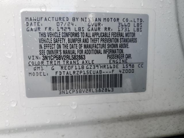 2024 NISSAN KICKS S 3N1CP5BV2RL582863