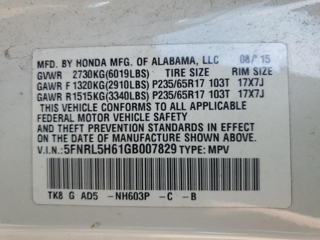 2016 HONDA ODYSSEY EX - 5FNRL5H61GB007829