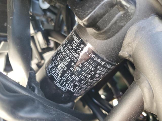 2025 KAWASAKI ER500 ML5ERGE11SDA35788