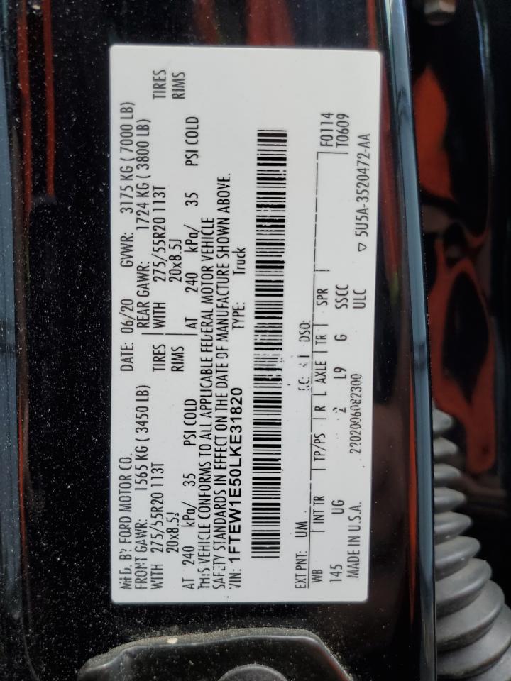 FORD F-150 SUPERCREW