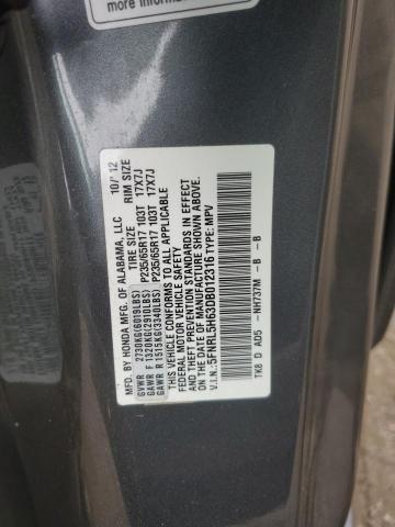 2013 HONDA ODYSSEY EX - 5FNRL5H63DB012316