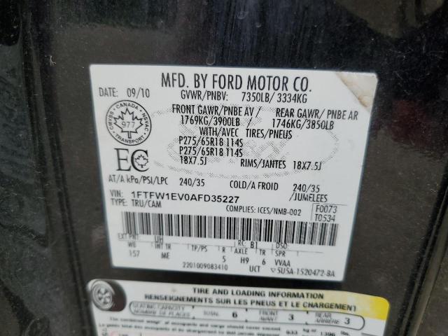 2010 FORD F150 SUPERCREW - 1FTFW1EV0AFD35227