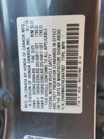 2014 HONDA CR-V EXL - 2HKRM4H74EH647807