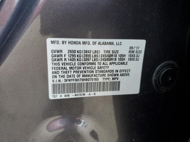 2017 HONDA PILOT EXLN - 5FNYF6H75HB075165