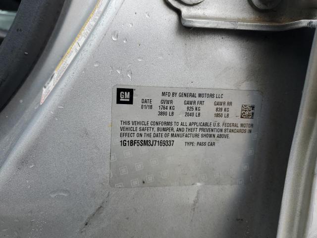 2018 CHEVROLET CRUZE PREM 1G1BF5SM3J7169337