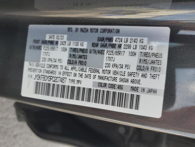 2023 MAZDA CX-5 PREFE JM3KFBCM3P0207467