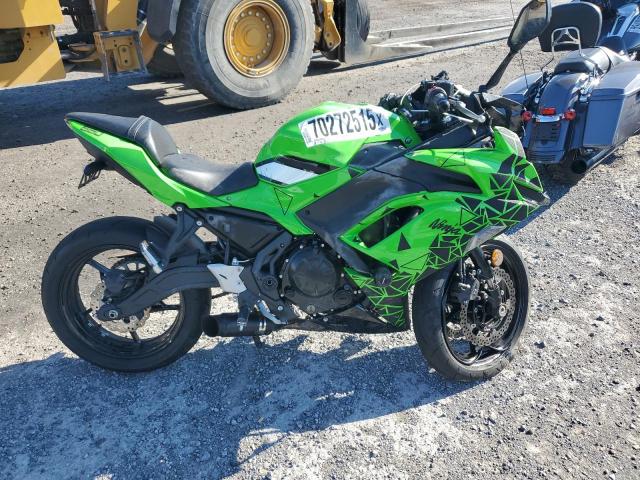 Global Auto Auctions: 2025 KAWASAKI EX650 P
