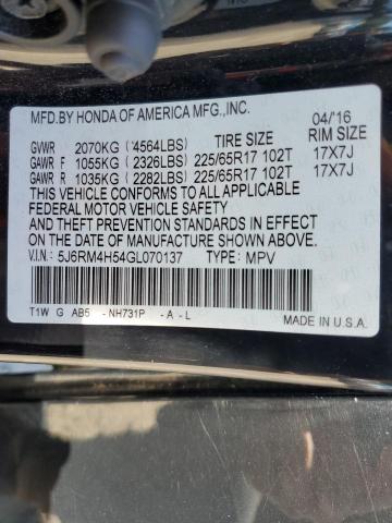 2016 HONDA CR-V EX - 5J6RM4H54GL070137