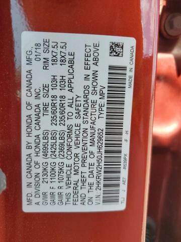 2018 HONDA CR-V EX - 2HKRW2H50JH629652