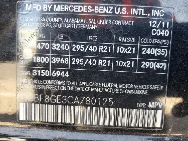 2012 MERCEDES-BENZ GL 550 4MATIC - 4JGBF8GE3CA780125