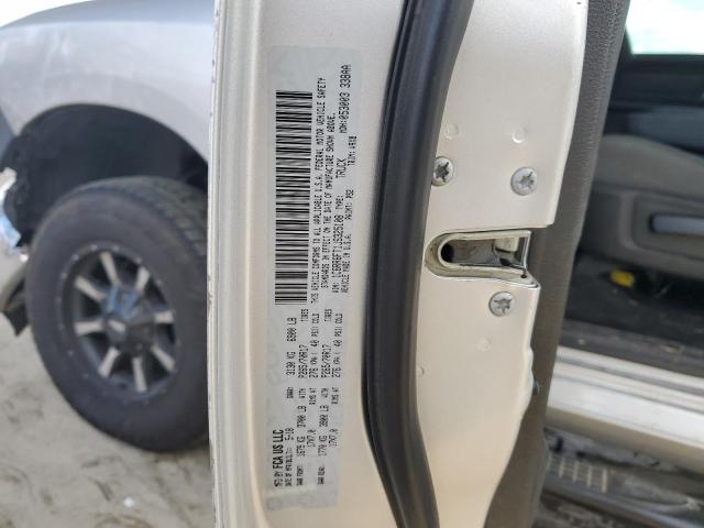 2018 RAM 1500 ST 1C6RR6FT1JS325108