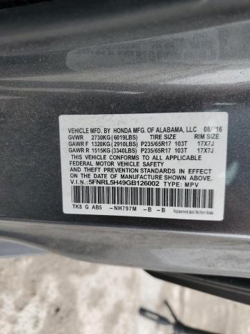 2016 HONDA ODYSSEY EX 5FNRL5H49GB126002
