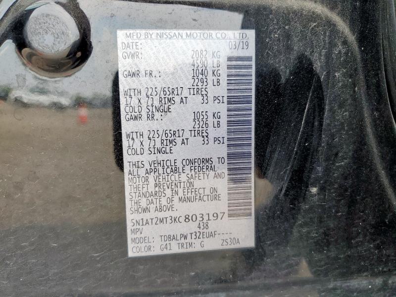 2019 NISSAN ROGUE S 5N1AT2MT3KC803197