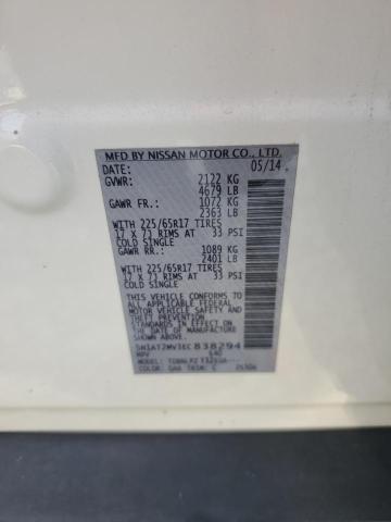 2014 NISSAN ROGUE S - 5N1AT2MV3EC838294
