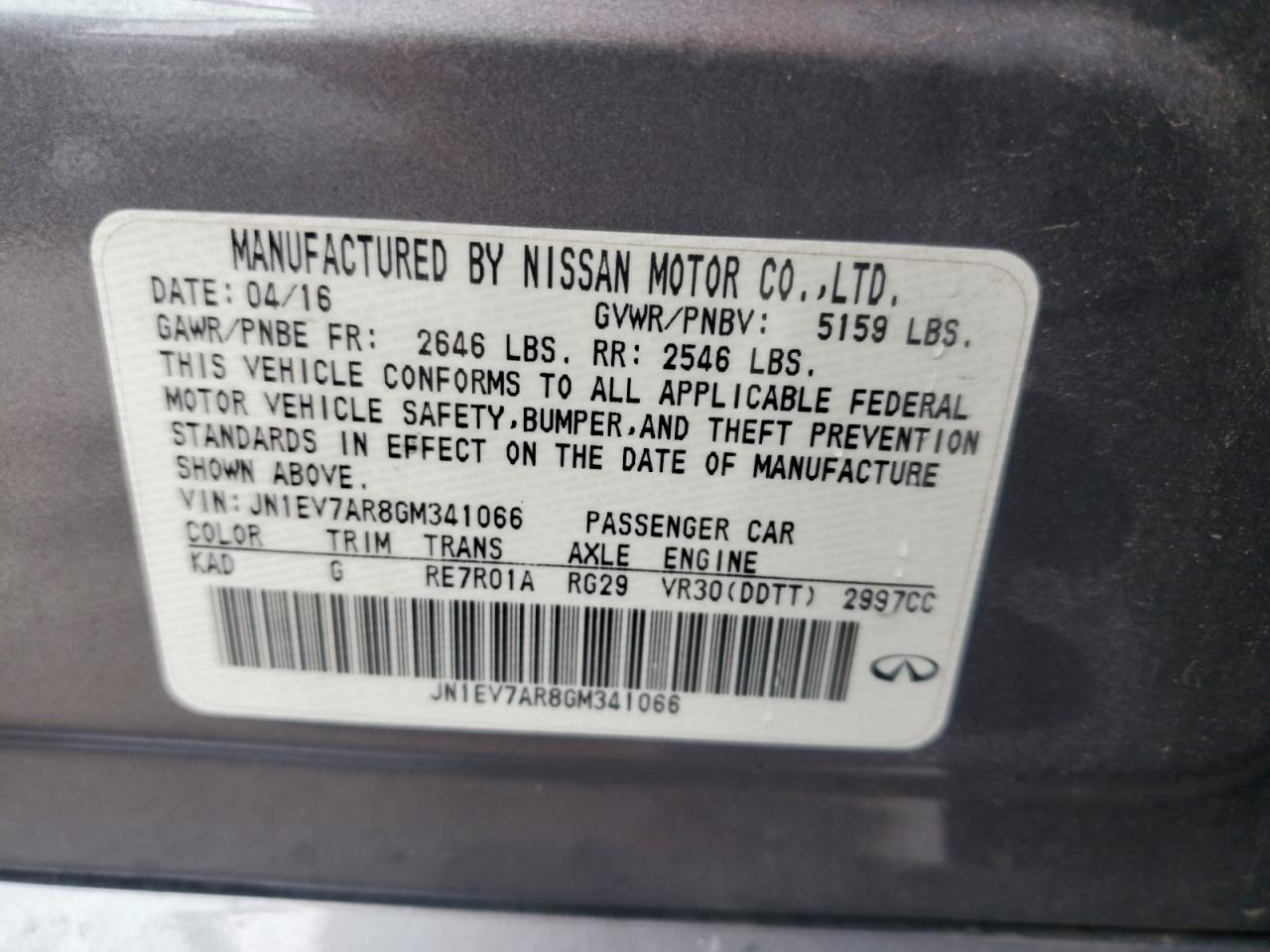 INFINITI Q50 PREMIUM