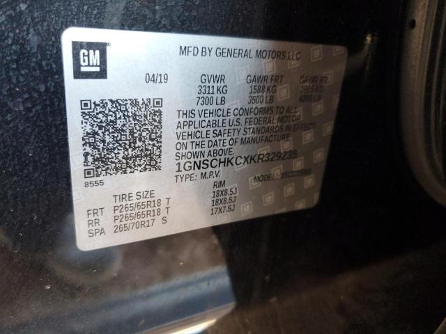 2019 CHEVROLET SUBURBAN C - 1GNSCHKCXKR329235
