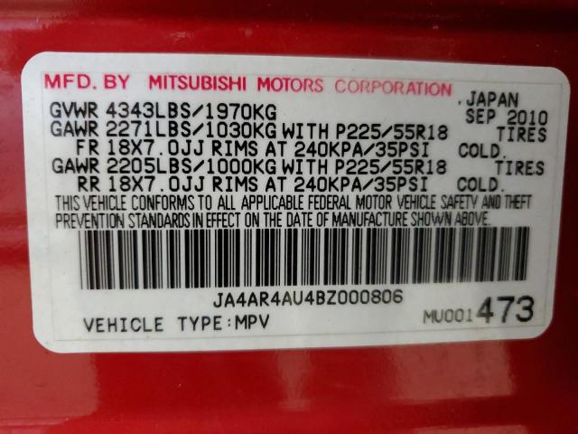 2011 MITSUBISHI OUTLANDER - JA4AR4AU4BZ000806