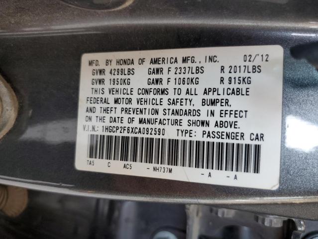 2012 HONDA ACCORD SE - 1HGCP2F6XCA092590