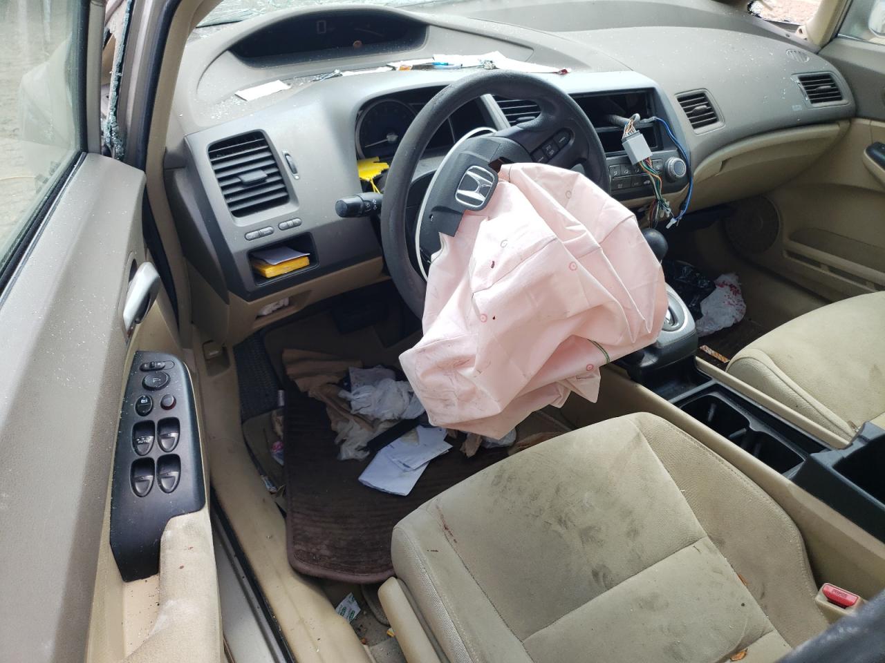 Lot #3276994154 2006 HONDA CIVIC LX