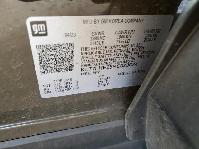 2024 CHEVROLET TRAX 1LT KL77LHE25RC028674