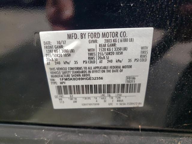 2017 FORD EXPLORER XLT 1FM5K8D89HGE32356