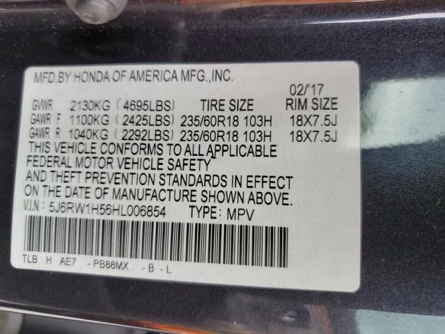 2017 HONDA CR-V EX 5J6RW1H56HL006854