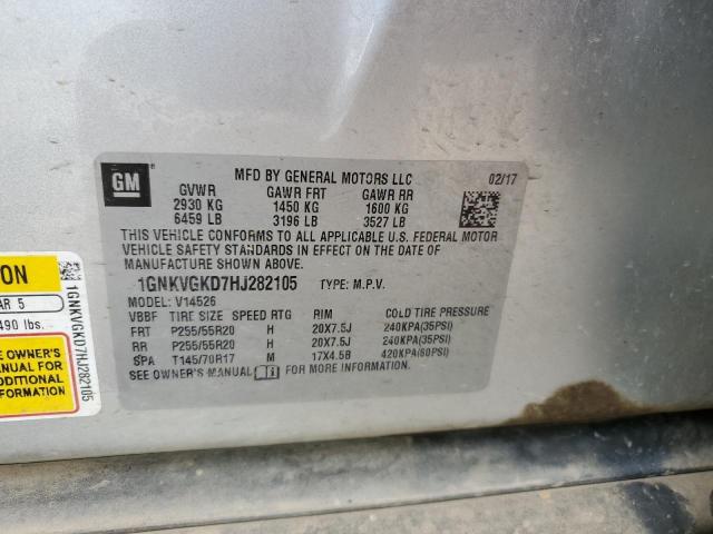 2017 CHEVROLET TRAVERSE L - 1GNKVGKD7HJ282105