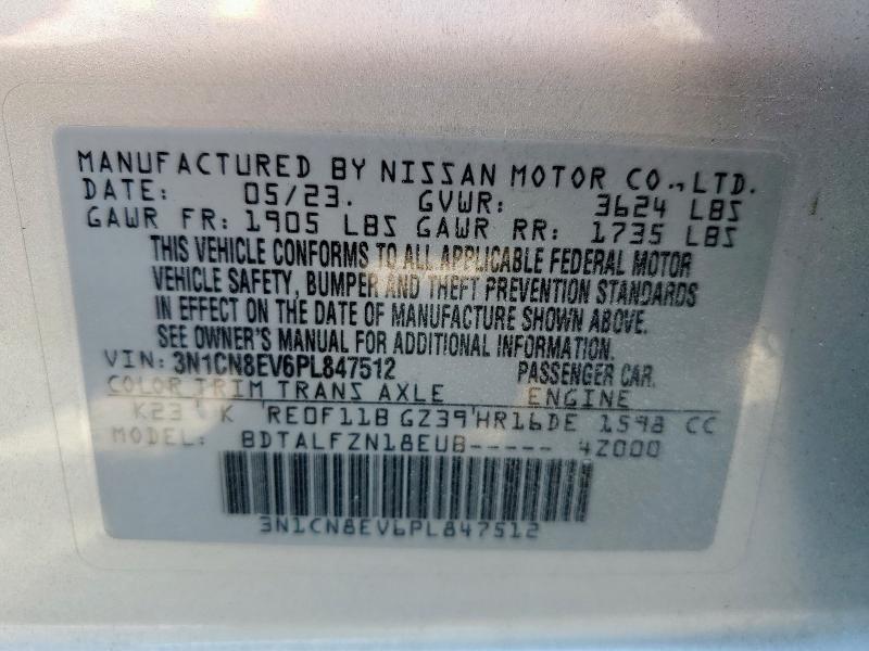 2023 NISSAN VERSA SV 3N1CN8EV6PL847512