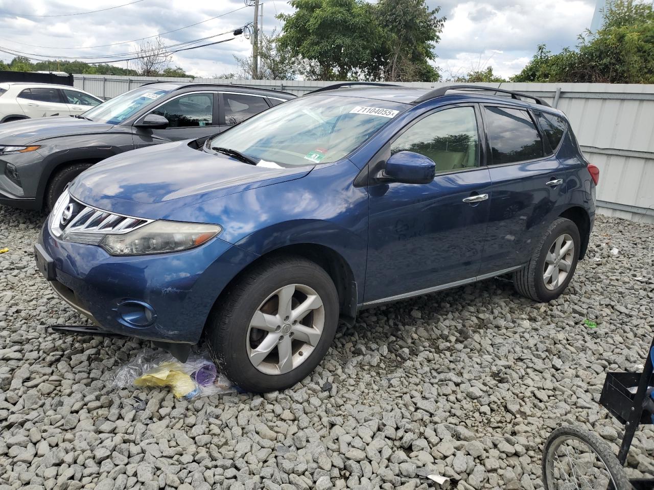  Salvage Nissan Murano