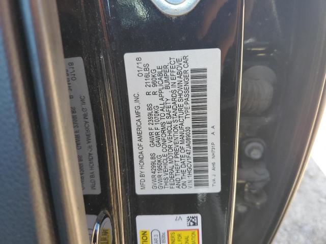 2018 HONDA ACCORD EX 1HGCV1F47JA089030