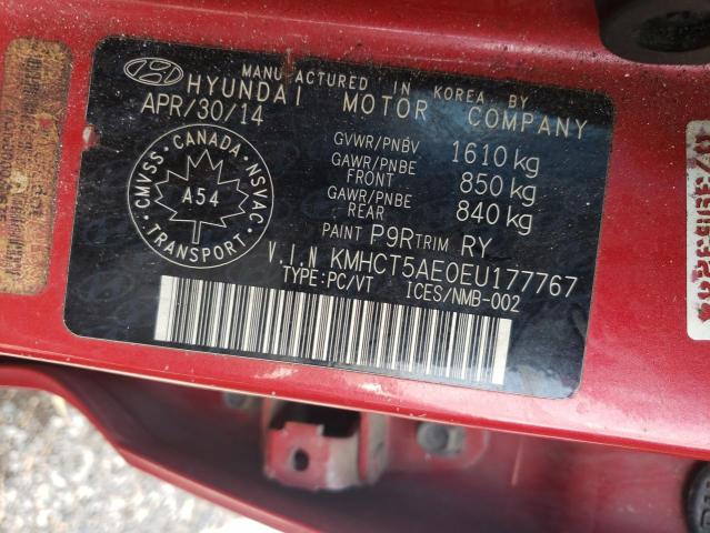 2014 HYUNDAI ACCENT GLS - KMHCT5AE0EU177767