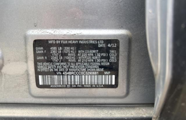 2012 SUBA OUTBACK 2.5I PREMIUM - 4S4BRCCC0C3290681